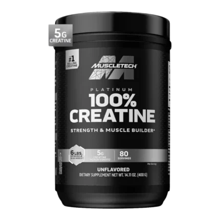 علبة PLATINUM CREATINE مكمل كرياتين نقي